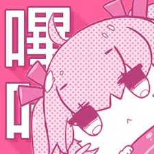 哔咔漫画BIKA关于我们页品牌logo玫红二次元图案